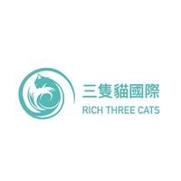 三隻貓國際
