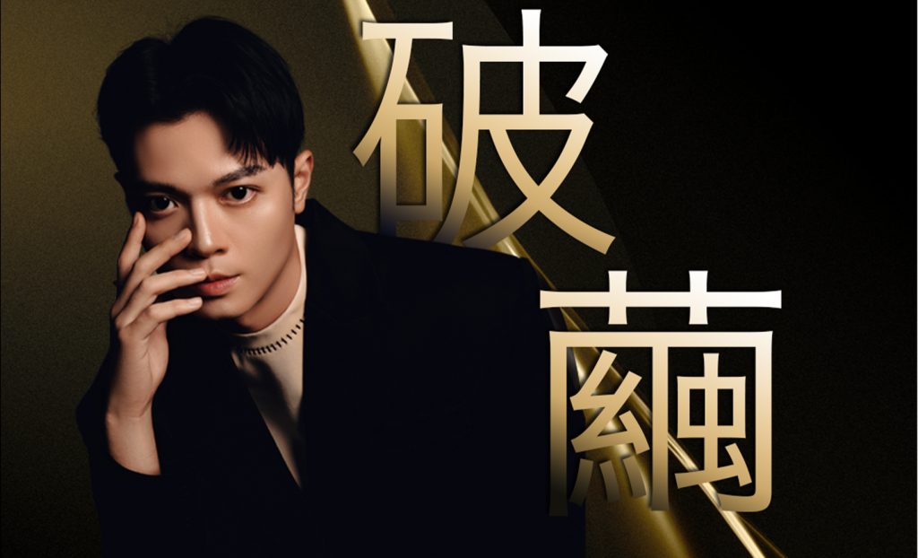 短影音課程推薦